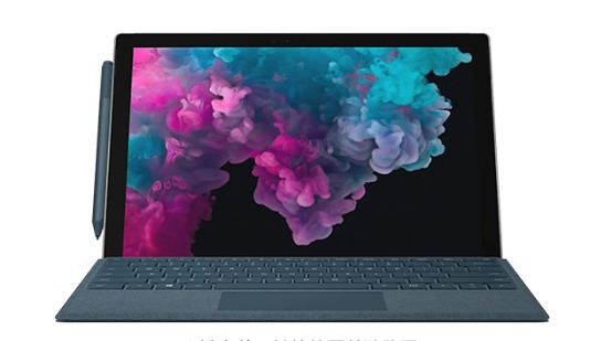 徐水从 Mac 切换到 Microsoft Surface